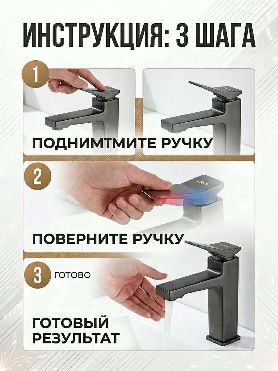 Картинка товара